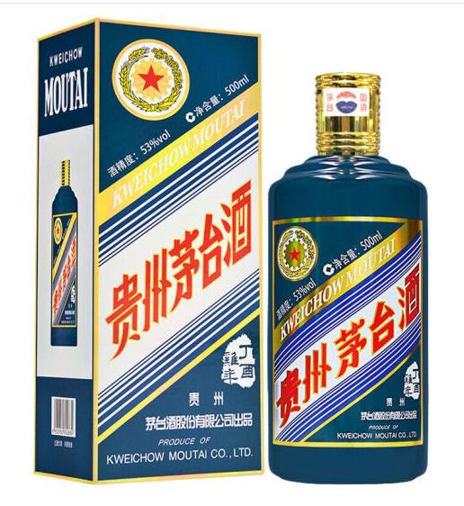 高價(jià)回收茅臺酒瓶_茅臺瓶回收_茅臺酒回收多少錢一瓶