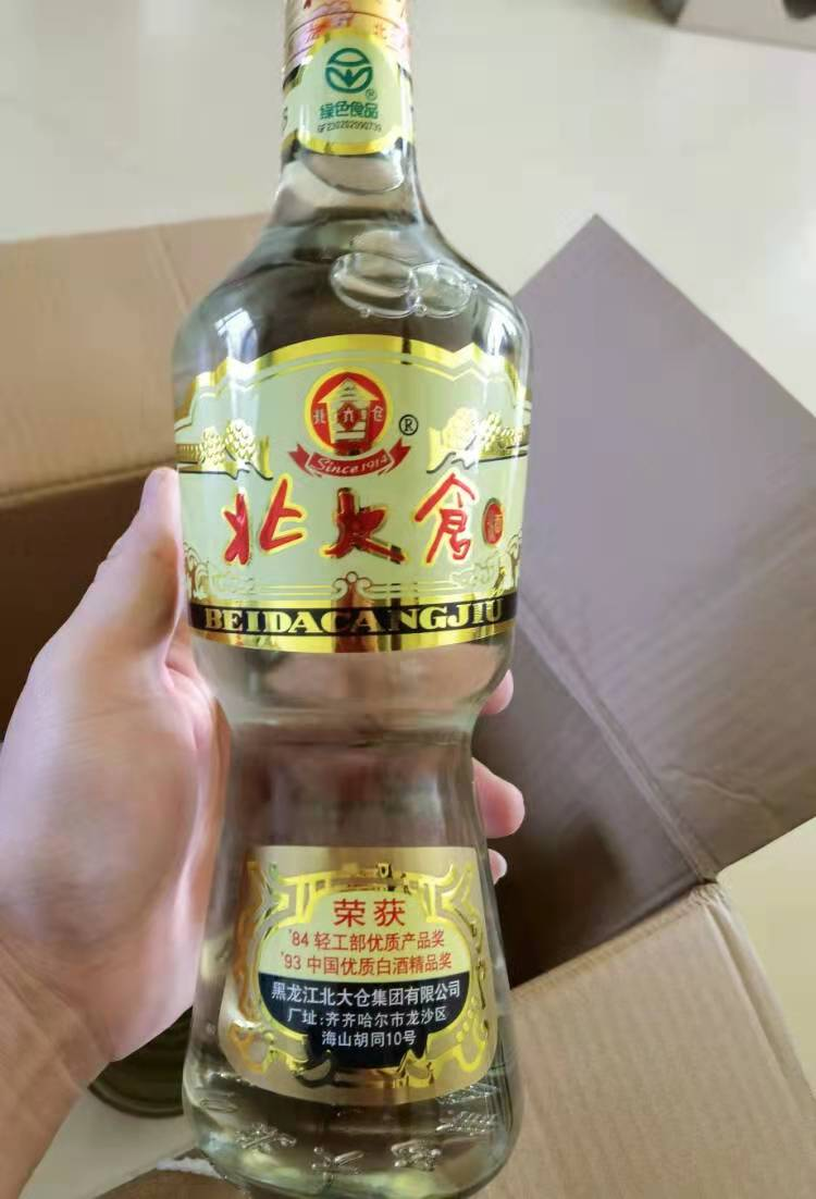 喝酒容易醉好還是不容易醉好_喝酒容易醉的人_好喝容易醉的酒