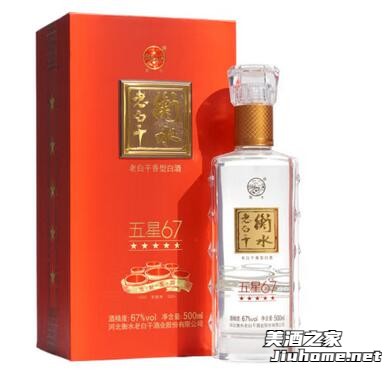 裝酒的箱子_十八酒坊一箱幾瓶_酒瓶酒箱酒盒批發(fā)