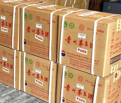 茅臺十年醬香型白酒多少錢,我有一瓶1990年53度飛天茅臺酒