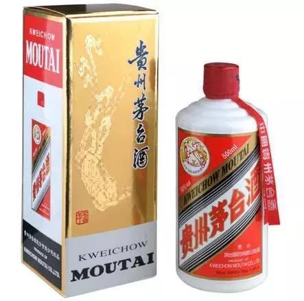 家里有瓶珍藏十幾年的茅臺(tái)酒想賣掉，去哪里賣呢？