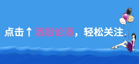 現在一瓶飛天茅臺酒回收價格是多少？