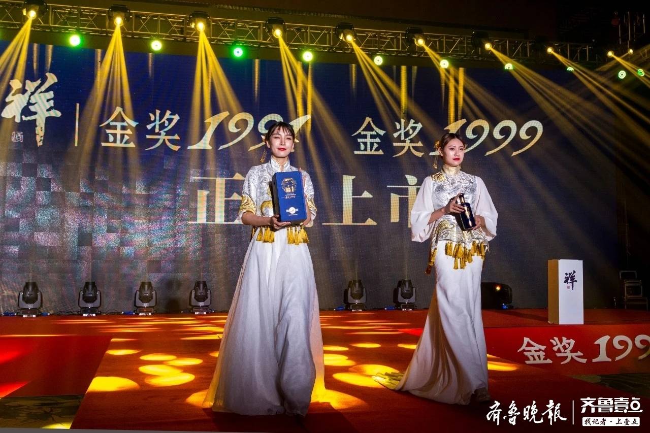 醬香系列酒大全介紹_醬香系列酒哪種好_醬香系列酒