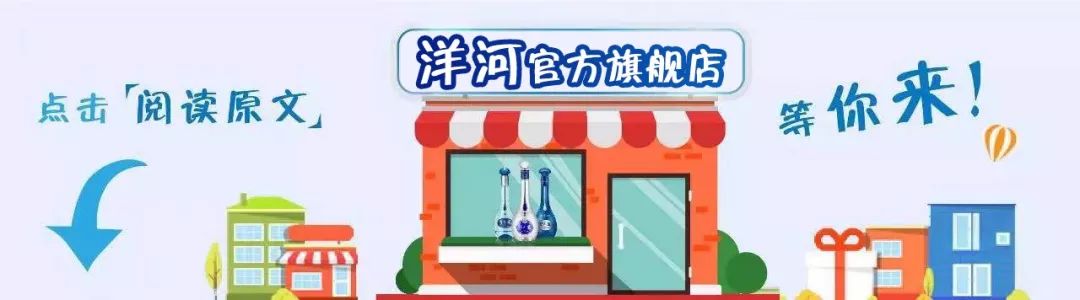 藍(lán)天海霞酒2號_藍(lán)白海天酒樓_白酒天之藍(lán)和海之藍(lán)哪個好