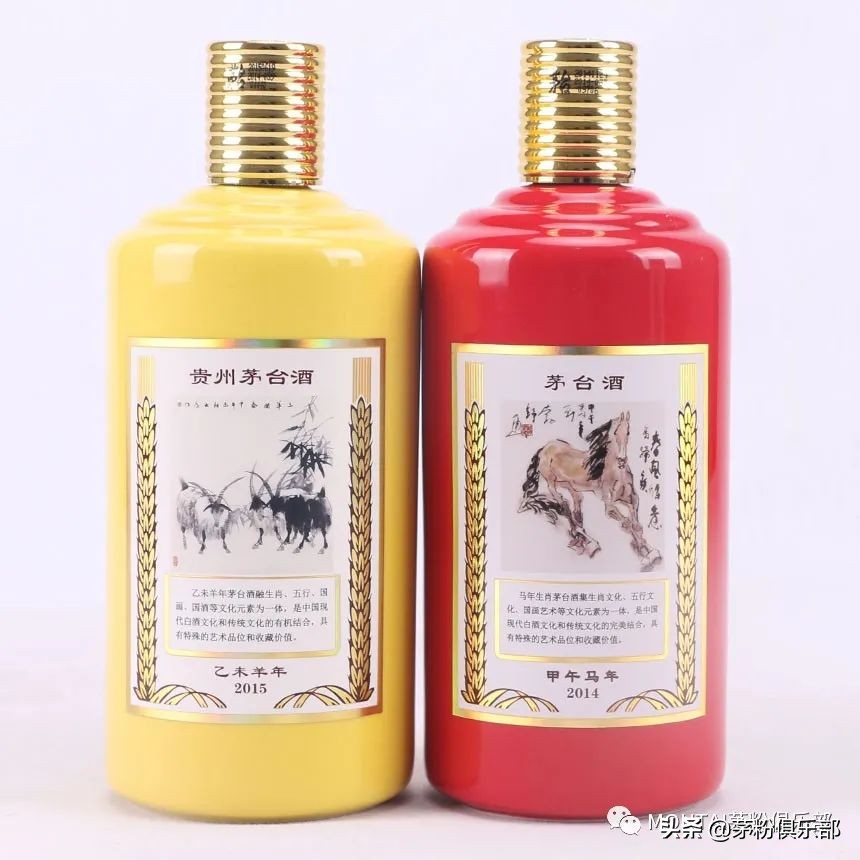 紀(jì)念收藏價(jià)值酒有哪些品牌_紀(jì)念酒有收藏價(jià)值嗎_紀(jì)念酒酒瓶收藏