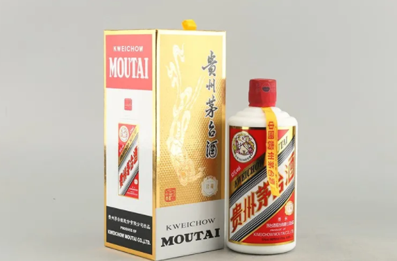 年茅臺(tái)酒回收價(jià)格表_2021年茅臺(tái)酒回收多少錢_15年茅臺(tái)酒回收價(jià)格